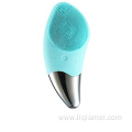 Good Quality Facial Cleansing Brush